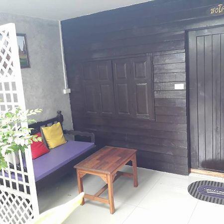 Pk Hostel Phranakhonszi Ajutthaja Kültér fotó