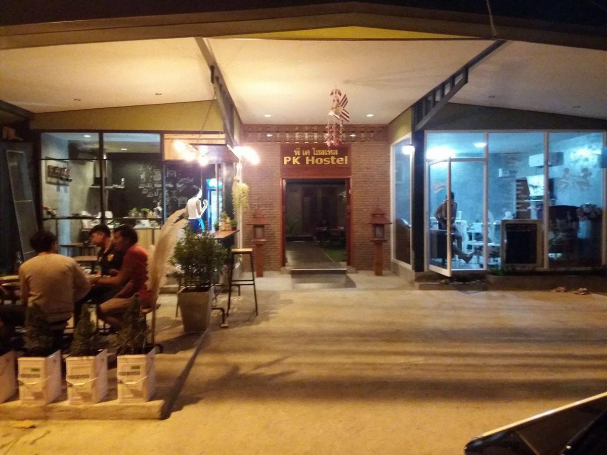 Pk Hostel Phranakhonszi Ajutthaja Kültér fotó