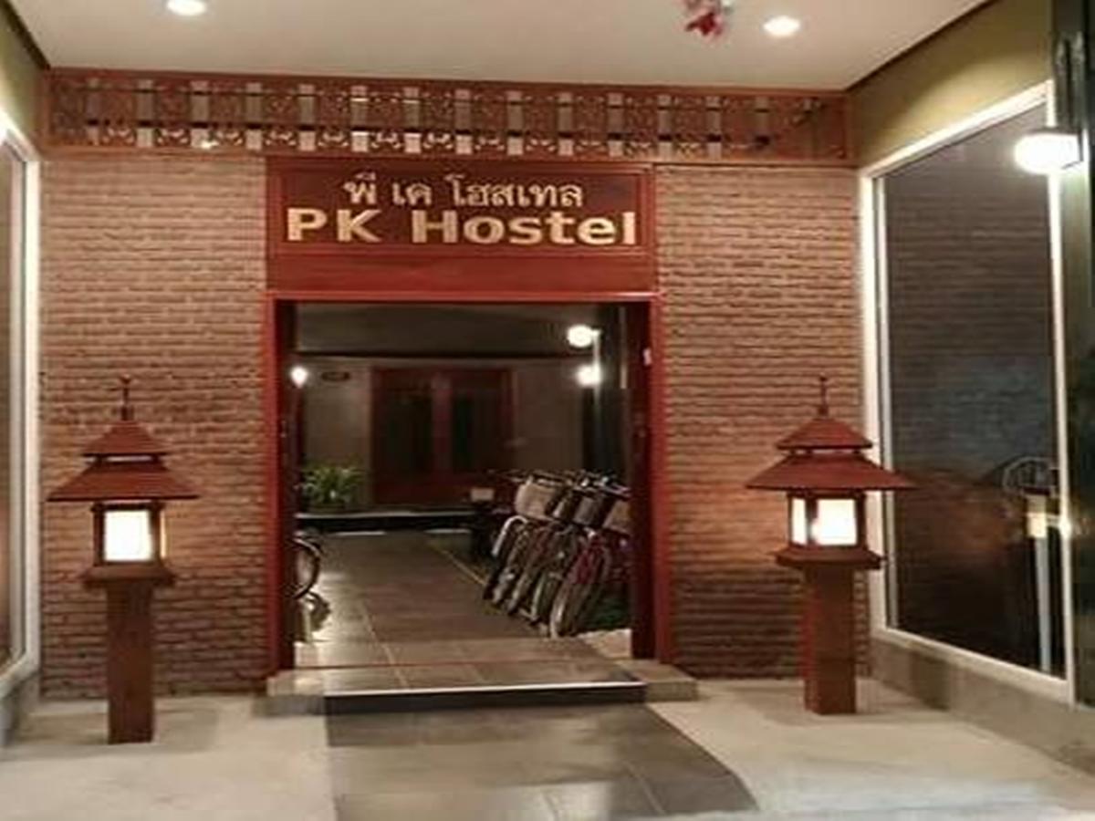 Pk Hostel Phranakhonszi Ajutthaja Kültér fotó