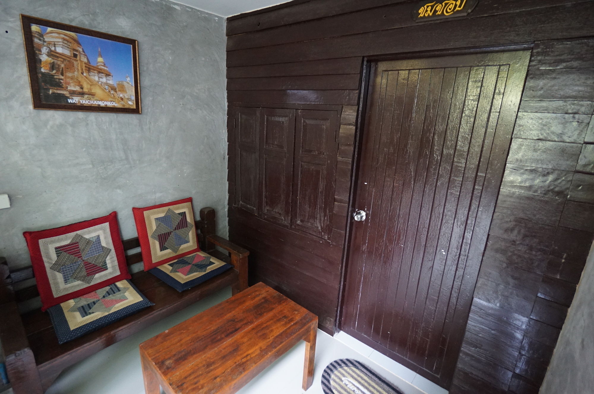 Pk Hostel Phranakhonszi Ajutthaja Kültér fotó